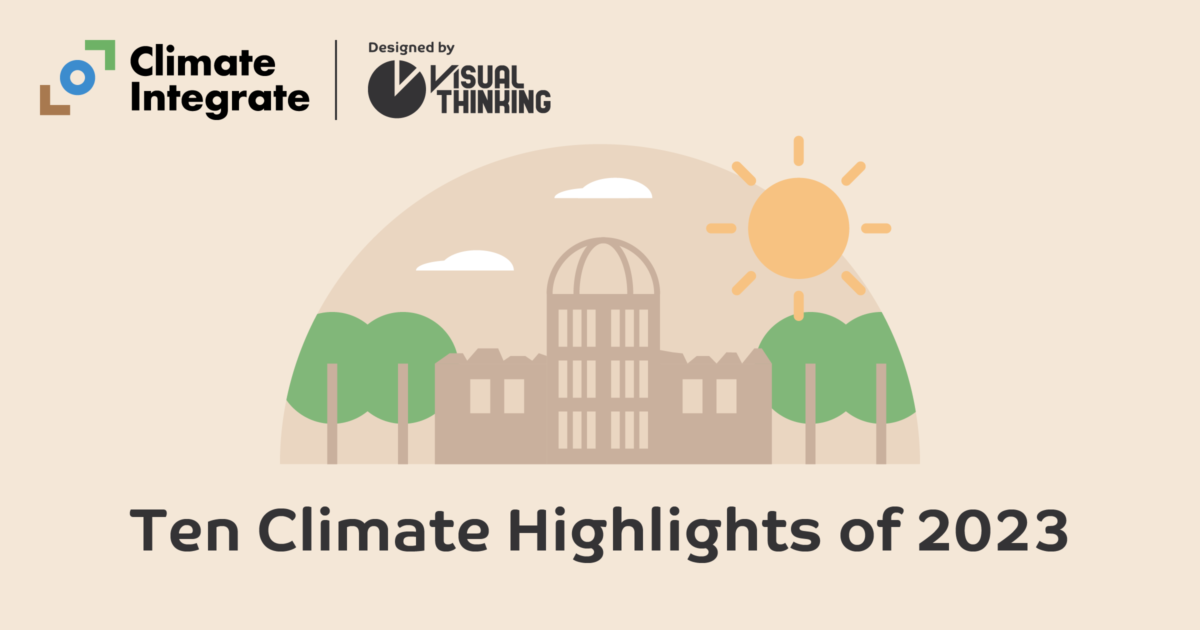 2023年の気候変動をめぐる10のハイライト　バナー