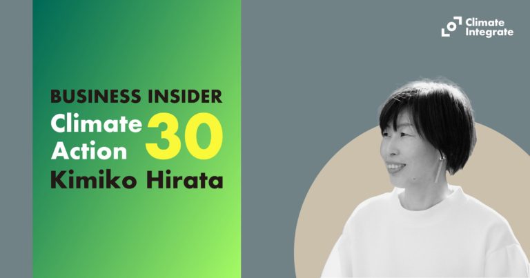 Business Insider Climate Action 30 eyecatch