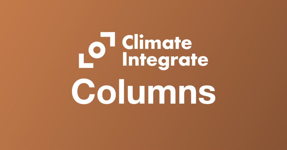 Climate Integarte "Columns "